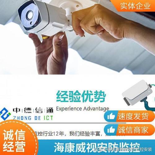 服务商,采购方往往陷入困惑:是选择只负责安装的团队,再另找维修维护?