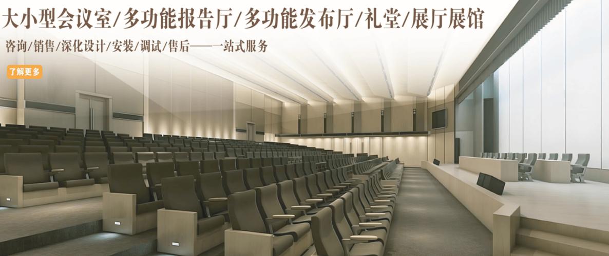 探秘智能网络广播系统工厂,揭秘景区等适用广播系统设备的奥秘!