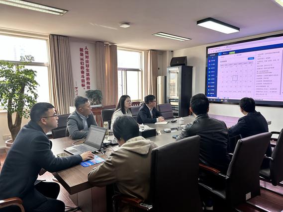 关注了国有企业信息系统建设和运行情况,通过查看资料,走访询问,现场